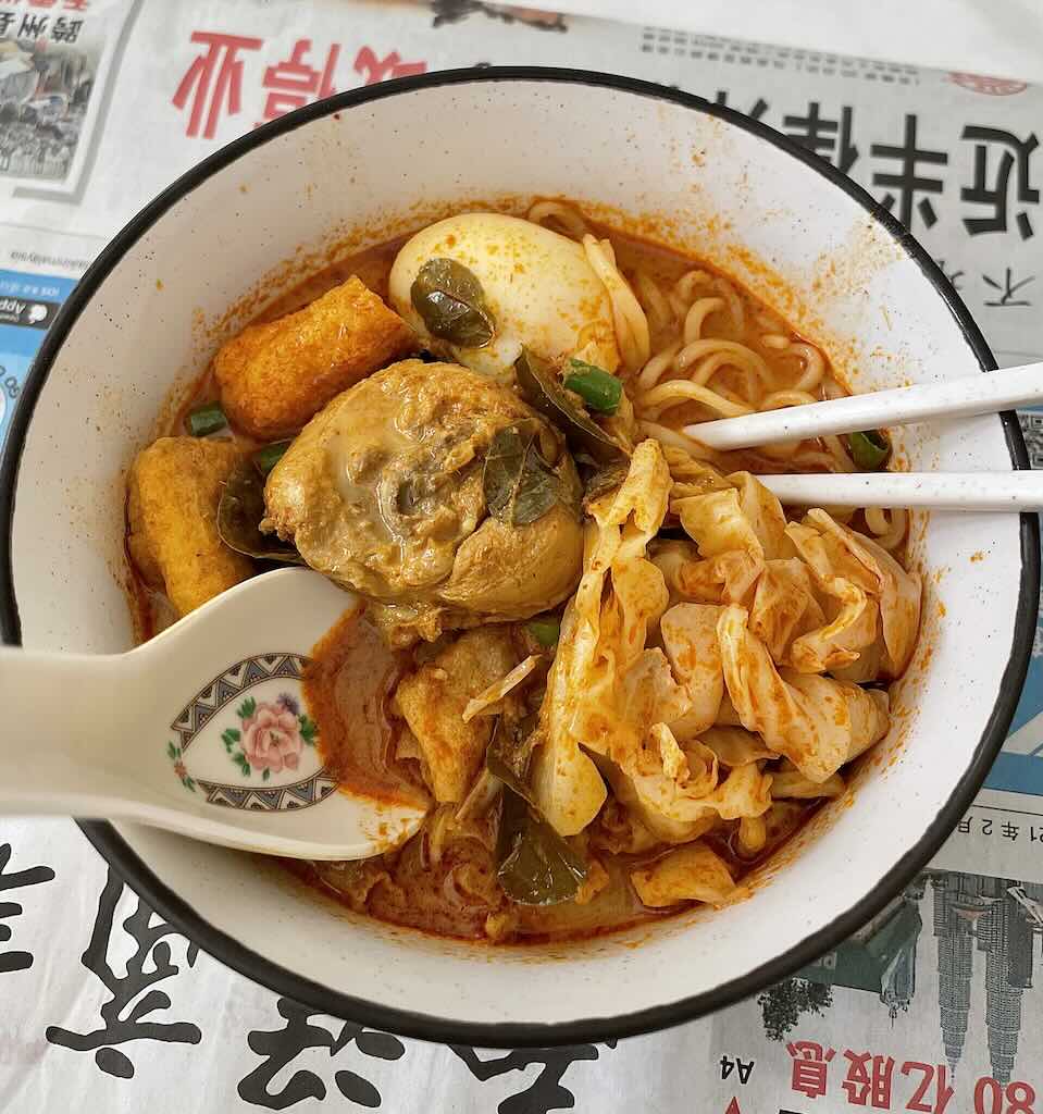 Curry Noodles (Soup) Recipe | MalaysianFood.blog